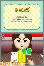 tomokore003
