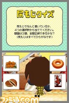 tomokore004