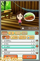 tomokore006