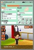 tomokore011