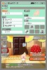 tomokore005