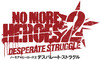 nmh2logo