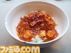 food04