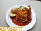 food01