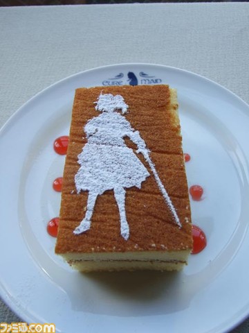 food03
