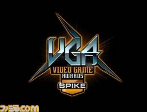 Video-Game-Awards-2010-Hosts-by-Spike-TV-300x228
