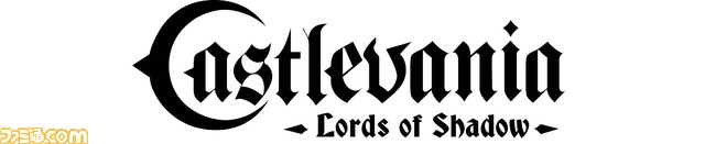pathsCastelvania