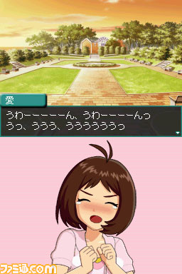 imas06