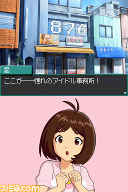 imas10