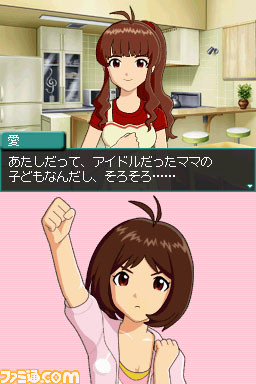 imas02