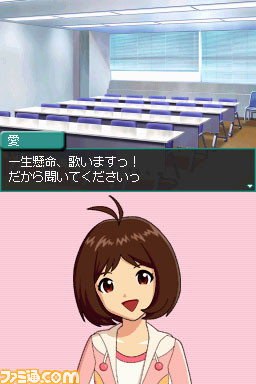 imas05