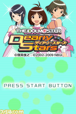 imas18