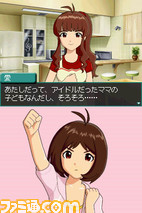 imas02