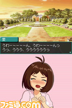 imas06