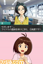 imas11