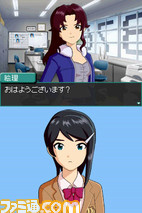 imas16