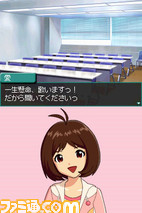 imas05