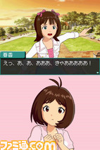 imas09