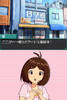 imas10