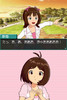imas09