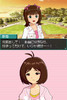 imas08