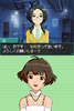 imas17