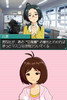 imas13