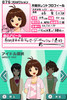 imas01