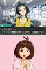 imas11