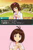 imas07
