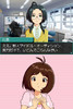 imas15