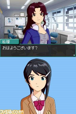 imas16