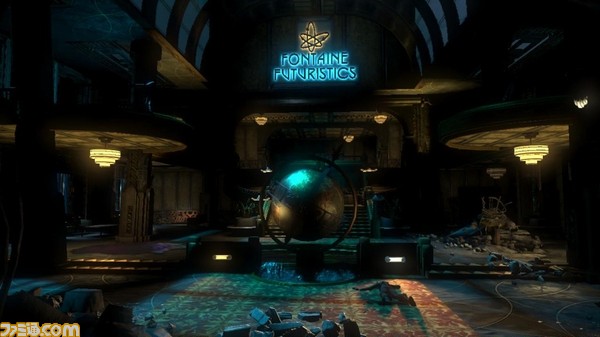 Fontaine Futuristics