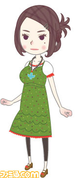 saki