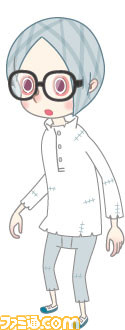 kagami