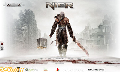nier