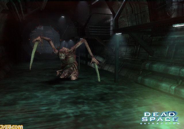 dse_e3screenshot_2_tga_jpgcopy