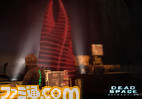 dse_e3screenshot_3_tga_jpgcopy