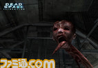 dse_e3screenshot_1_tga_jpgcopy