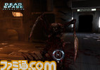 dse_e3screenshot_4_tga_jpgcopy