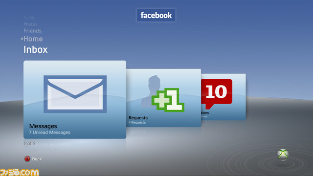 Inbox