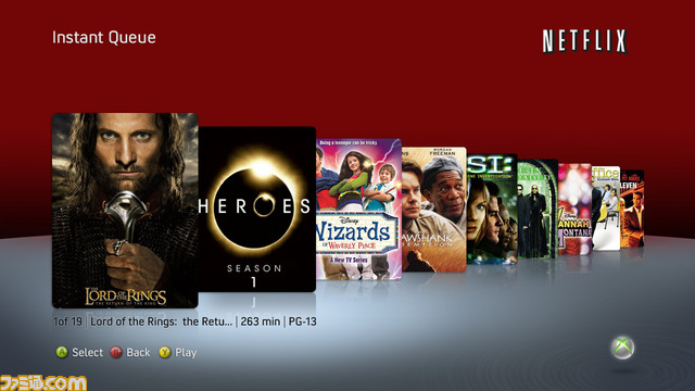 netflixqueue