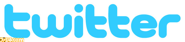twitter_logo