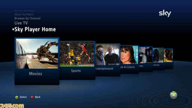 Sky_Home