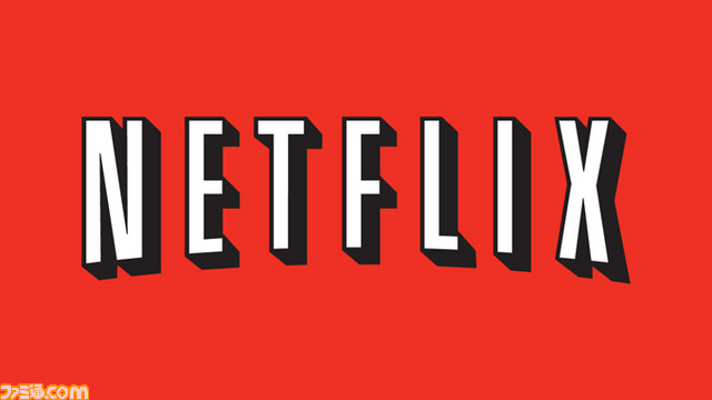 Netflix_Logo_1280720