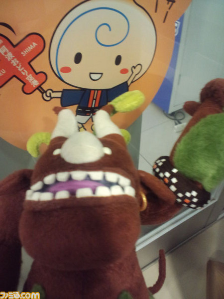 imaitomajin37