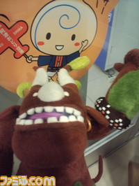 imaitomajin37