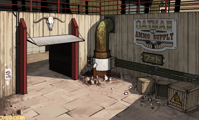 RS2_CA_011_Court