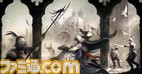 AC2_CA_013_Assassination