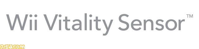 RVL_WVS_logo_E3